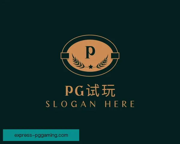 认识PG试玩，PG电子试玩，免费PG试玩，PG游戏在线试玩